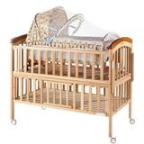 笑巴喜 婴儿床进口榉木宝宝带工字摇篮床多功能环保实木儿童床送