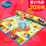 迪士尼宝宝爬行垫加厚爬爬垫环保婴儿折叠地毯儿童泡沫地垫爬