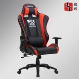 WCG LOL电竞电脑椅游戏网吧椅可躺弓形赛车椅人体工学办公转椅