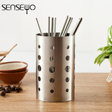 加厚304不锈钢筷子筒创意厨房筷子沥水架筷子盒筷筒餐具收纳笼架