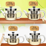 KAMJOVE/金灶AM系列耐热玻璃小茶壶泡茶器品茗级红茶杯普洱茶茶具