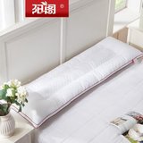 送枕套 阳阁双人枕头长枕头双人枕1.2米1.5米1.8米双人枕芯枕头套