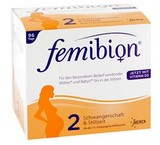 Femibion2孕妇叶酸2阶段维生素D3+DHA+400叶酸2X96粒/盒德国直邮