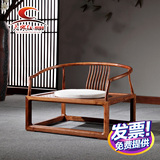 红木梳子围椅圈椅禅椅新中式餐椅非洲花梨木刺猬紫檀实木家具