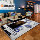 瑞饰地毯客厅茶几沙发地毯卧室家用美式图案床边长方形欧式地毯