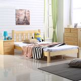 现代纯实木床单人床1.2/1.5米成人榻榻米床男孩女孩松木床儿童床