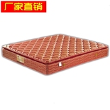 进口天然乳胶垫 3E环保椰棕弹簧床垫双人两用席梦思1.5/1.8米特价