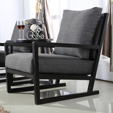 北欧简约中式实木沙发椅客厅创意单人休闲椅阳台椅设计师沙发椅