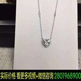 正品代购 Tiffany/蒂芙尼项链纯18k金时尚新款心形钻石锁骨链项链