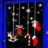 新款2016 麋鹿玻璃门贴纸 圣诞节橱窗贴装饰墙贴可爱窗花贴纸 386