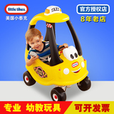 小泰克进口玩具儿童车四轮男孩出租车女孩车舒适小房车滑行车卡车