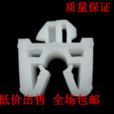 小货车座椅固定卡子卡扣坐垫塑料适用于江淮汽车JAC威铃帅铃轻卡