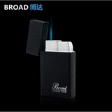 包邮 BROAD博达蓝焰直冲电子防风打火机创意超薄充气金属男士礼品