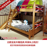 欧式实木儿童床1.2米1.5高低床组合双层床上下床子母床气压高箱床