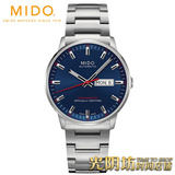 【2014年新款】美度指挥官II系列M021.431.11.041.00男士机械手表
