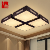 新中式吸顶灯现代客厅灯LED正方形仿古云石书房卧室餐厅中式灯具