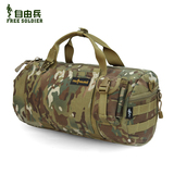 自由兵户外 战术圆筒包 运动休闲桶形斜跨旅行包 单肩手提包