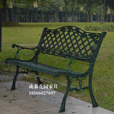 全铸铁铁艺公园欧式长椅园林椅广场椅户外休闲椅双人椅花园阳台椅