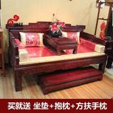 高档红木家具中式罗汉床 全实木家具 非洲酸枝木山水雕 明清古典