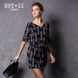 EST+II/艺诗品牌女装秋冬新品复古印花条纹女中袖打底连衣裙