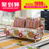 琪琪家园 折叠沙发床1.5米双人 现代简约布艺沙发床多功能沙发床