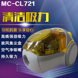 松下吸尘器MC-CL721家用小型迷你旋风型集尘 高效强劲吸力可调节