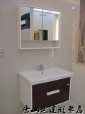 【惠达正规专卖店】惠达卫浴挂墙式 浴室柜-HDFL080A-12.
