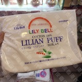 香港代购 Lily Bell 丽丽贝尔日本SUZURAN优质化妆棉卸妆棉222片
