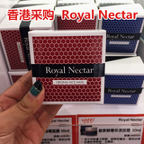 香港代购 新西兰Royal Nectar皇家蜂毒面膜 抗皱紧致美白滋润50ml