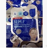 韩国正品代购 clinie可莱丝NMF针剂水库补水保湿睡眠面膜免洗新品