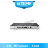 华三 H3C MSR930-10-WiNet 企业级多WAN口千兆WEB路由器 VPN