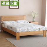 泽润家具 全实木床1.8米 婚床卧室北欧实木床 橡木大床成人单人床