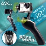 UniGo手持三轴全景自稳云台 自拍稳定器 GoPro3+/4 小蚁运动相机