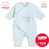 minimoto 小米米婴儿宝宝夹棉长袖两面穿和式连身衣爬服