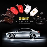 2015款丰田皇冠钥匙包汽车钥匙套 智能钥匙通用款真皮钥匙包