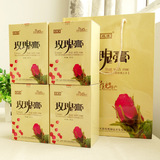 [买一送花茶]山东特产玫源玫瑰膏200克X4瓶礼盒特A玫瑰花膏玫瑰蜜