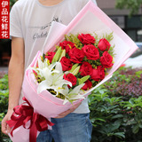 红玫瑰百合花新鲜花束配送武汉鲜花店生日友情送花圣诞节送花