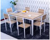 特价新款钢木结构家用餐桌饭店一桌四椅餐桌快餐小吃部餐桌椅组合