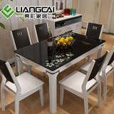 亮彩 钢化玻璃餐桌大理石餐桌椅组合现代简约饭桌烤漆实木餐台