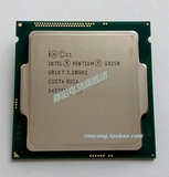 Intel/英特尔 G3260 G3250 G3240同价 1150针奔腾双核 全新正品散