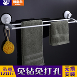 zle/智利尔强力吸盘太空铝浴室置物架毛巾架免打孔双杆毛巾杆吸壁