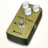 卓乐 JOYO JF-32 Hot Plexi 马勺音箱模拟电吉他单块效果器送电源