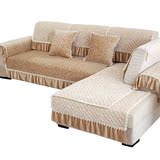 沙发垫布艺坐垫防滑韩国绒垫定做四季欧式实木毛绒套巾罩套装组合