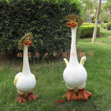 花园庭院装饰仿真动物草帽鸭子摆件园林大鸭子雕塑卡通超萌大鸭子