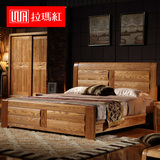全新款中式全实木床1.8双人床 老榆木原木色古典床 卧室套房家具