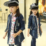 2015秋装新款女童韩版修身牛仔外套中大童中长款风衣儿童休闲上衣