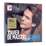 正版 梅斯特:竖琴上的伏尔塔瓦河-浪漫竖琴独奏曲专辑 CD
