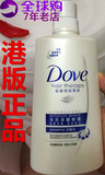 香港代购Dove/多芬洗发水轻润保湿洗发乳700ml