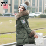 2015冬季新款韩版加厚收腰显瘦貉子毛领羽绒衣 中长款羽绒服女