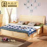 松木床1.5米床单人床架子床实木床1.8双人床高箱田园床特价家具